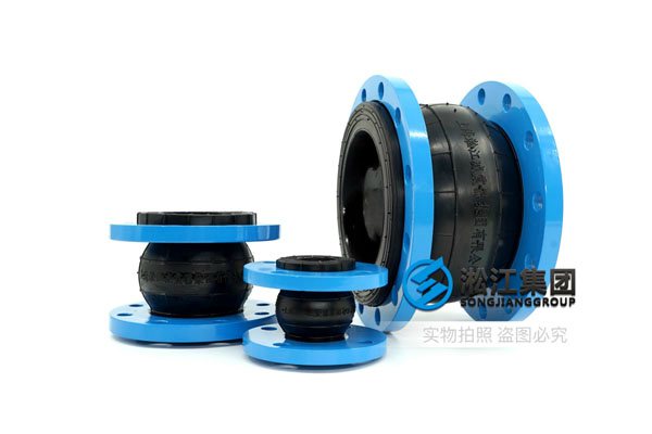 KXT Type Pipeline Expansion Joint DN25-DN1200mm