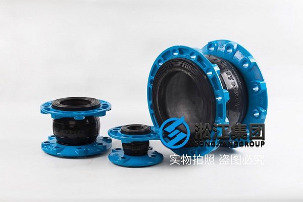 [Patent Product] Carbon Steel Flange Pipeline Expansion Joint
