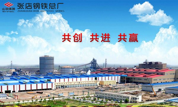 [Case] Shanghai Songjiang Air Duct Compensator supply to Zibo Steel Plant Project