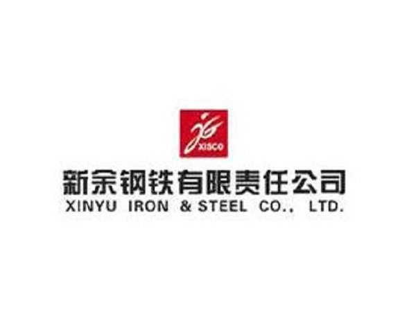 [Jiangxi Xinyu Iron and Steel Hot Rolling Plant] Pipeline Expansion Joint Contract