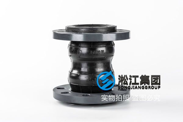 [PVC Flange] Double Sphere Pipeline Expansion Joint