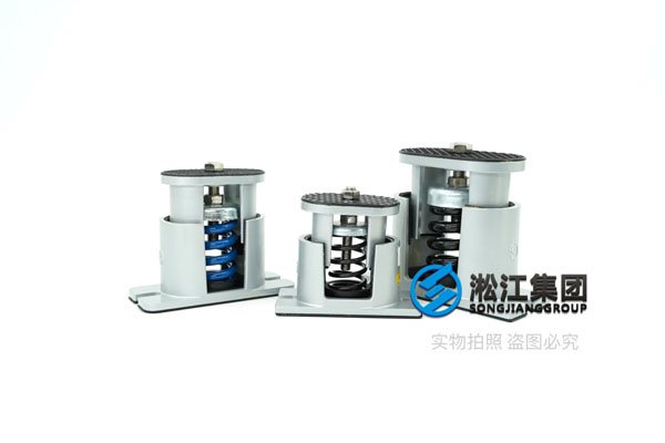 SHA Type Low Frequency Adjustable Spring Vibration Isolators