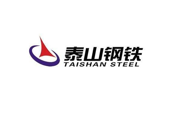 [Shandong Laiwu Taishan Steel] Steelmaking Workshop Pipeline Expansion Joints Contract
