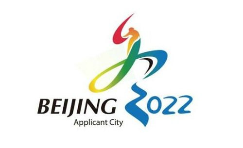 Rubber joint contract about pipeline expansion joint of refrigeration room of Beijing ice rink