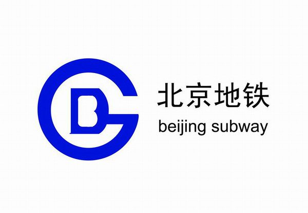 Double ball rubber expansion joint for air conditioning of Beijing subway cooling tower