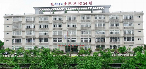 Enhancing Rooftop Fan Performance: Songjiang Company’s Tailored Metal Spring Vibration Isolators for CEC Chongqing Acoustic Optoelectronics