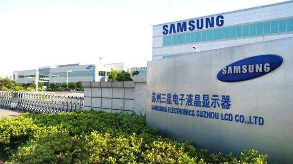 Precision and Performance United: Songjiang’s Custom Spring Vibration Isolators Empower Suzhou Samsung