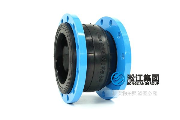 Songjiang Pipeline Expansion Joints at Guangzhou GAC Toyota Automotive Factory