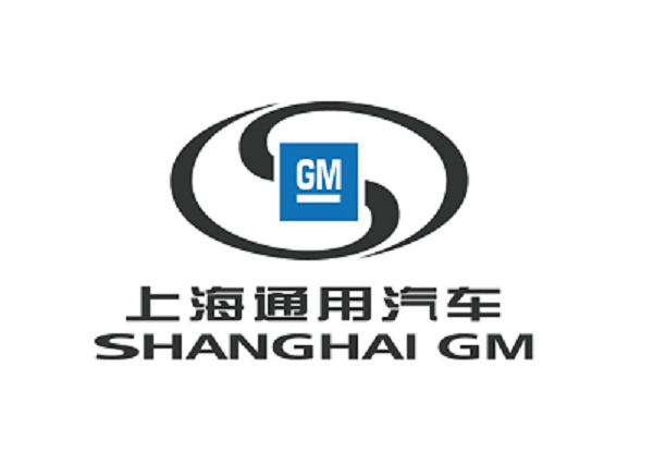 Streamlining Production: Songjiang Pipeline Expansion Joints at SAIC-GM-Wuling Liuzhou Factory